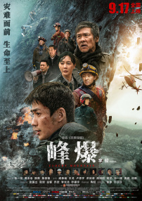 亚洲欧洲精品视频